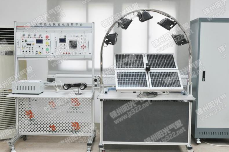 TRM-XN5太阳能光伏并网发电教学实验台